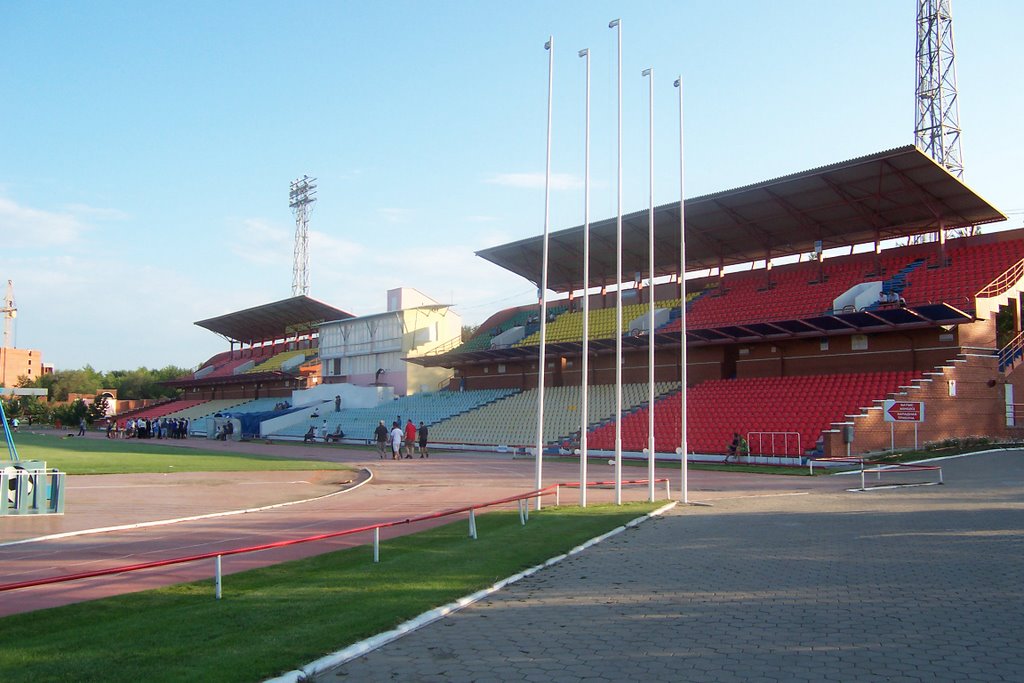 Qostanay Central Stadium