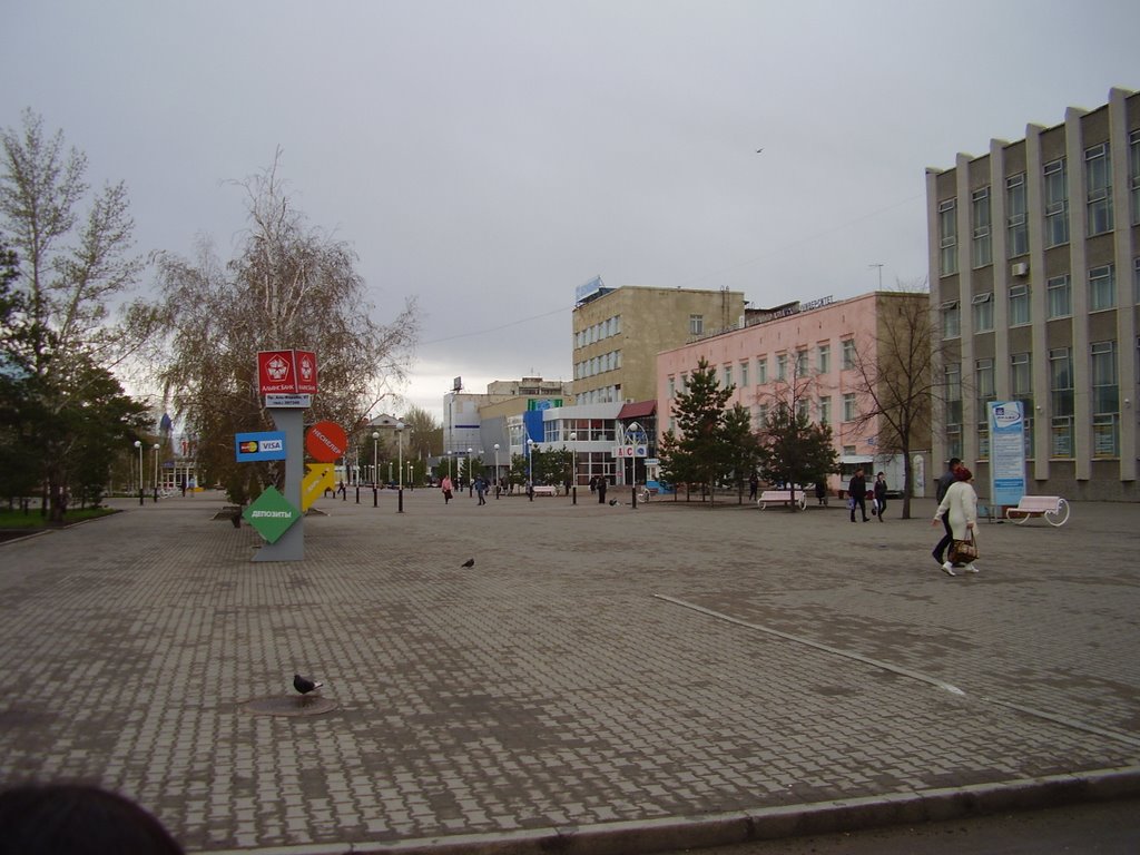 Glavnaya ploshyad Kustanaya osenyu 2006-ogo