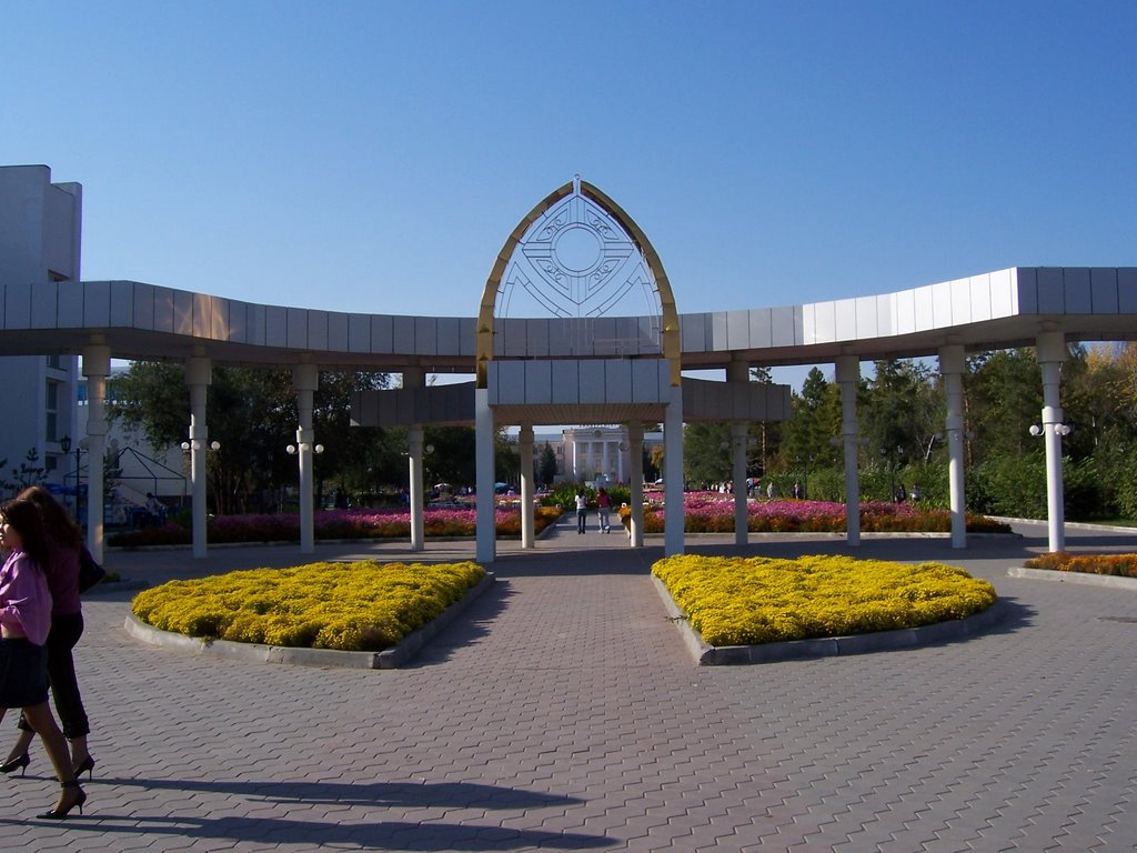 Kostanys park