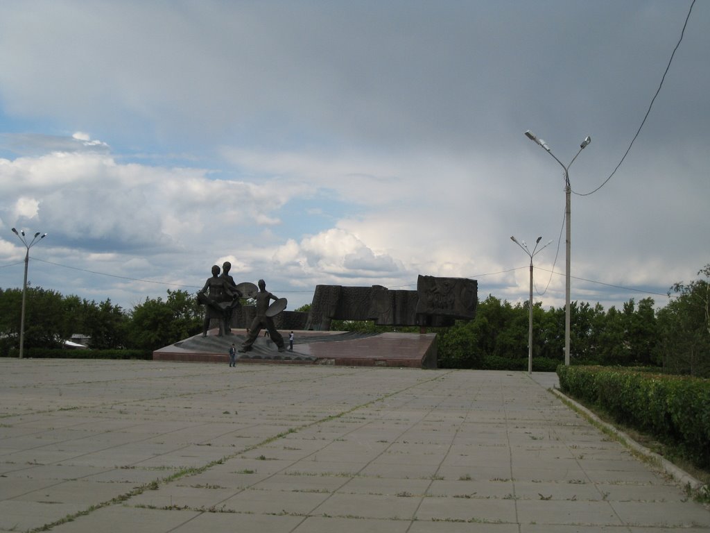 Площадь целинников