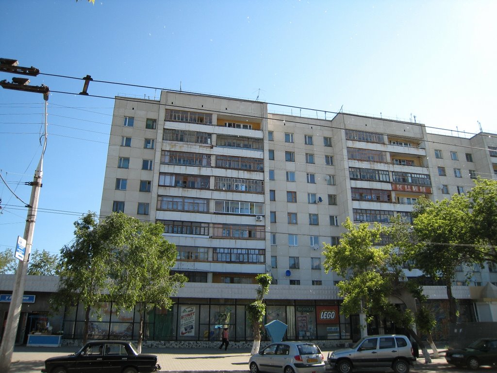 Детский мир