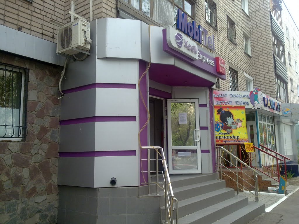 Kcell Express (Mobi Tel)