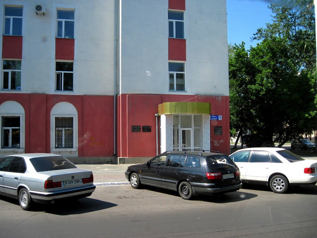 МД  СЕВКАЗНЕДРА