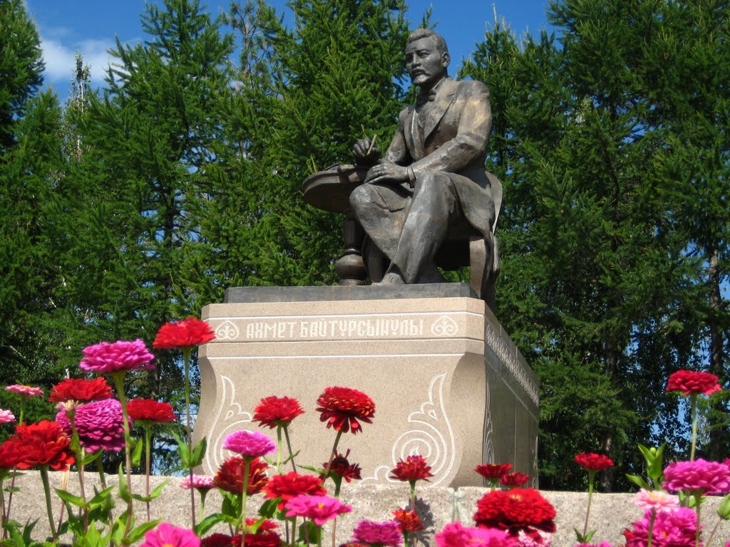 Памятник Байтурсынову