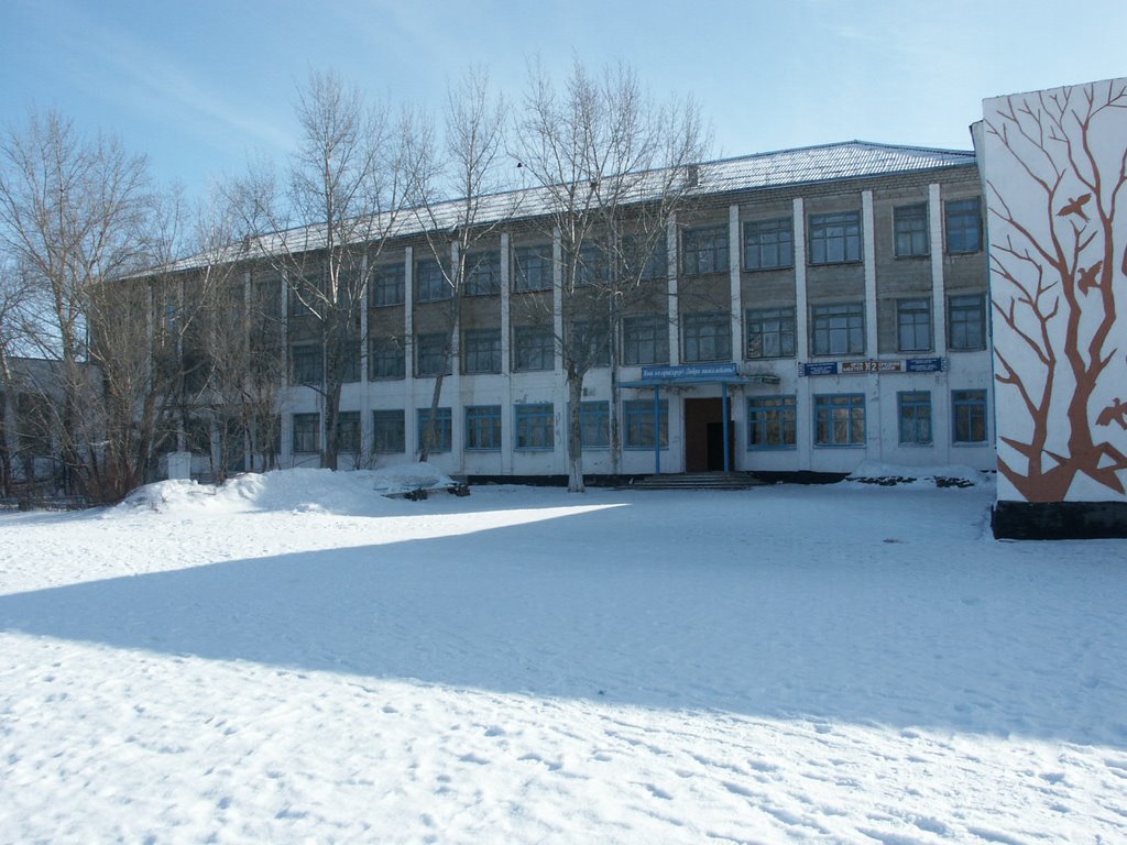 Dzerzhinskiy school N2