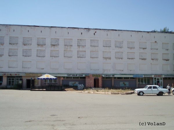 Кафе Буратино