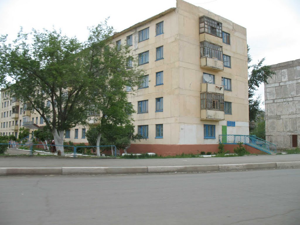 зубная поликлиника