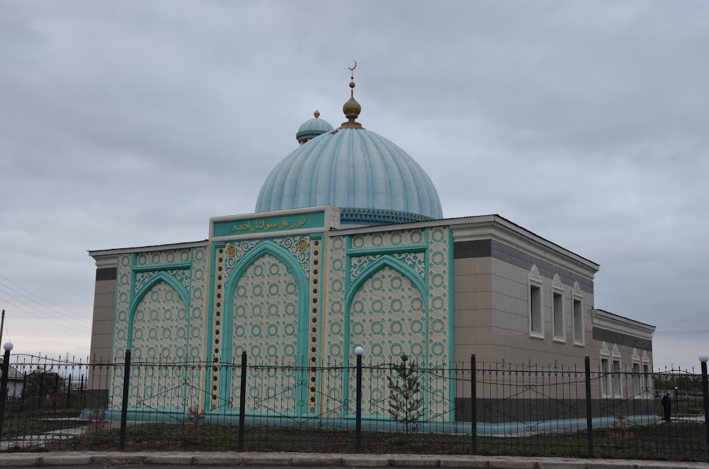 есіл мешіті