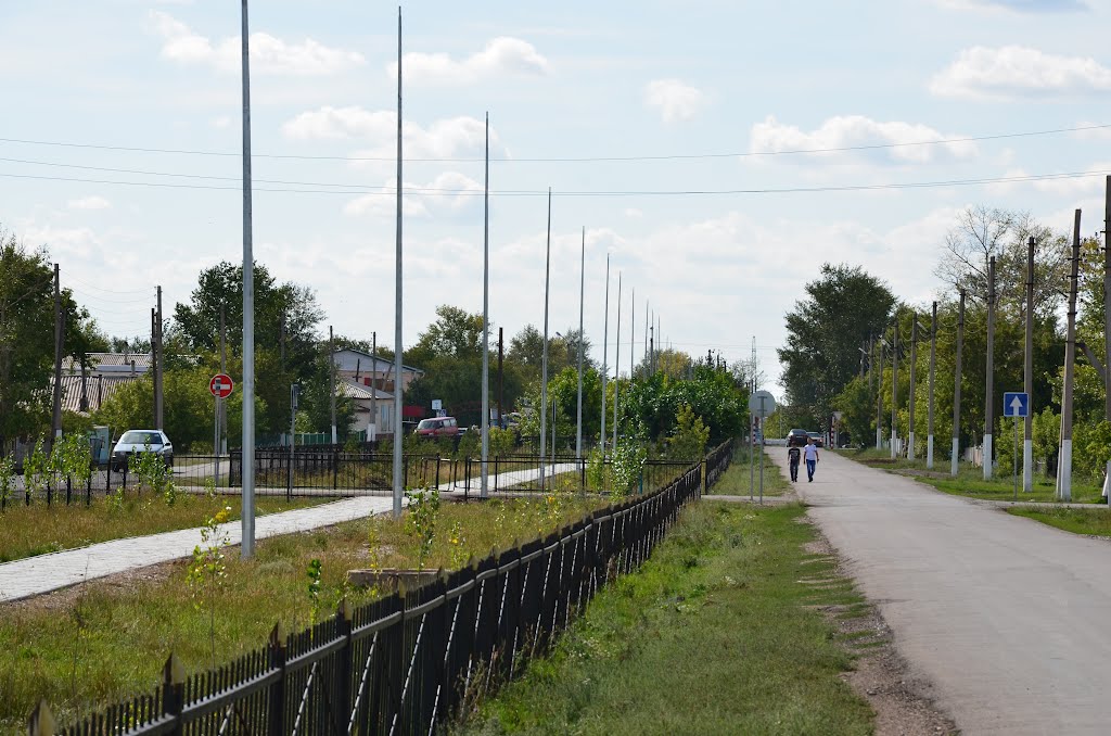 Жақсы