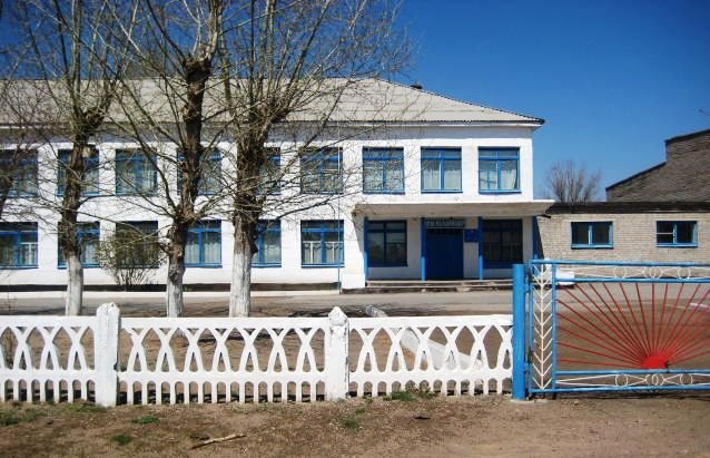 Наша школа.