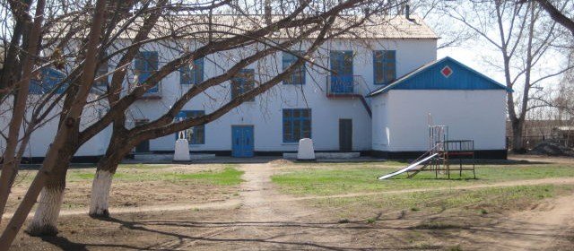 Детский садик.
