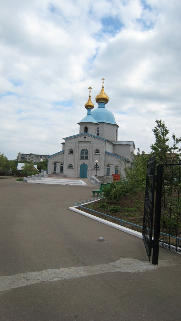 Церковь