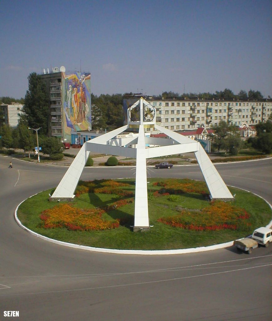 Центр города