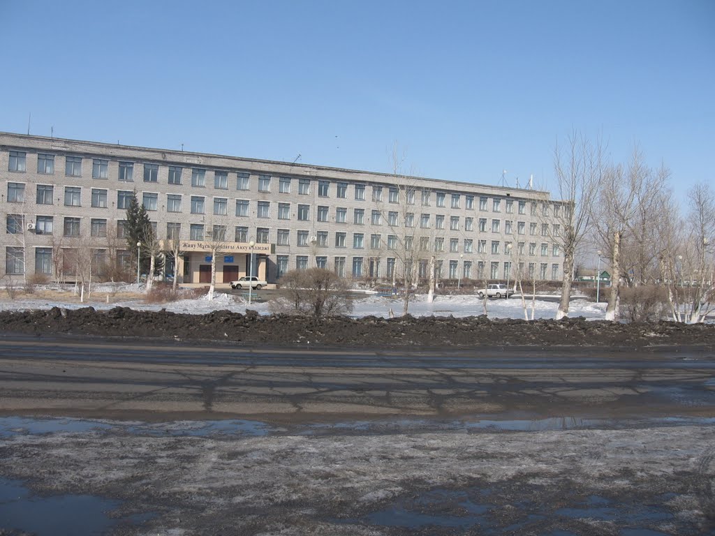 Колледж Жаяу Мусы