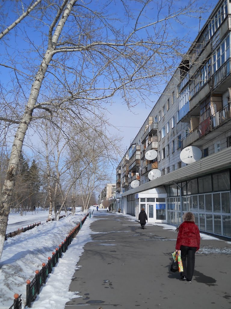 ул. Астаны, бывшая ул. Мира