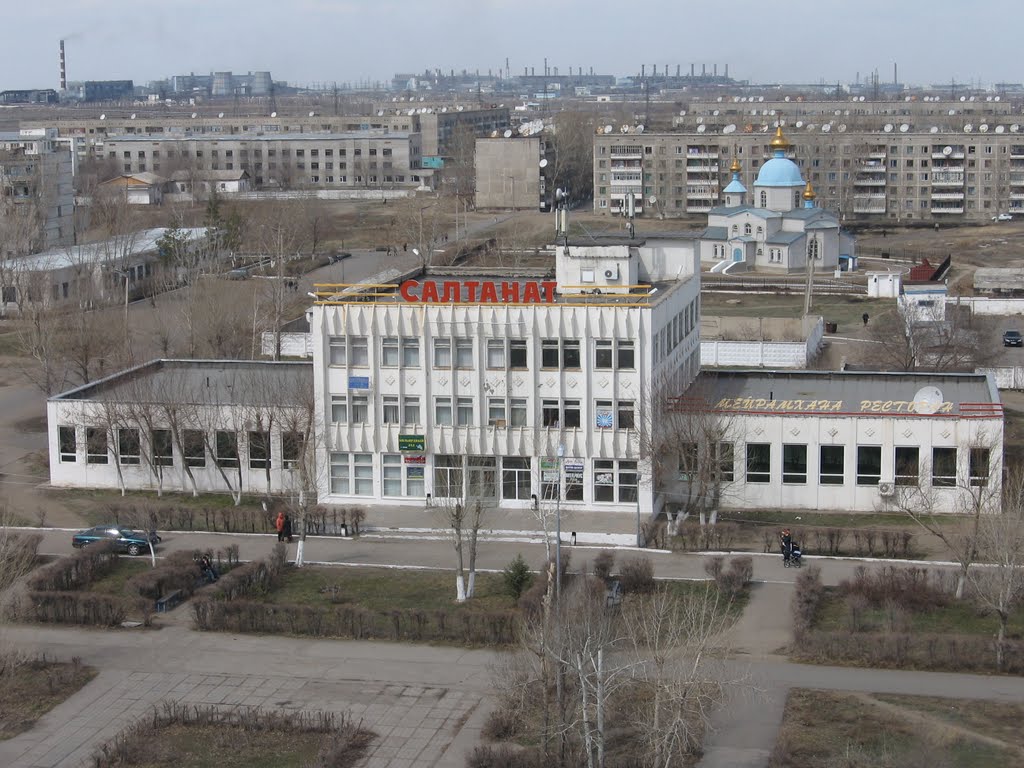 Кафе, ( Дом быта)