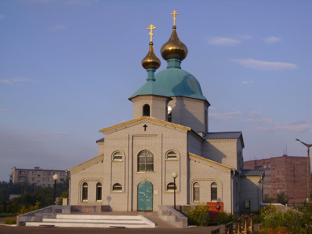 Церковь