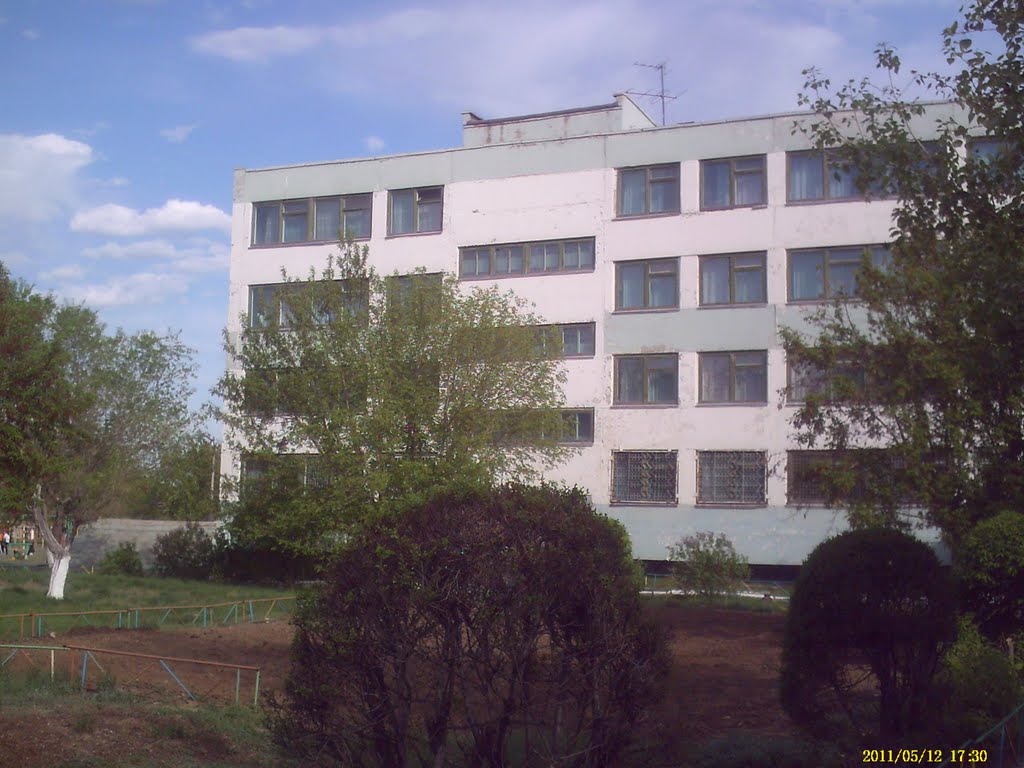 Школа №8 1/18