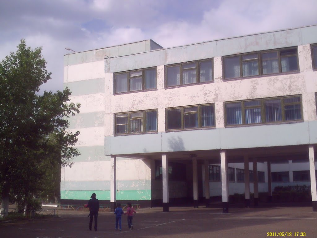 Школа №8 12/18