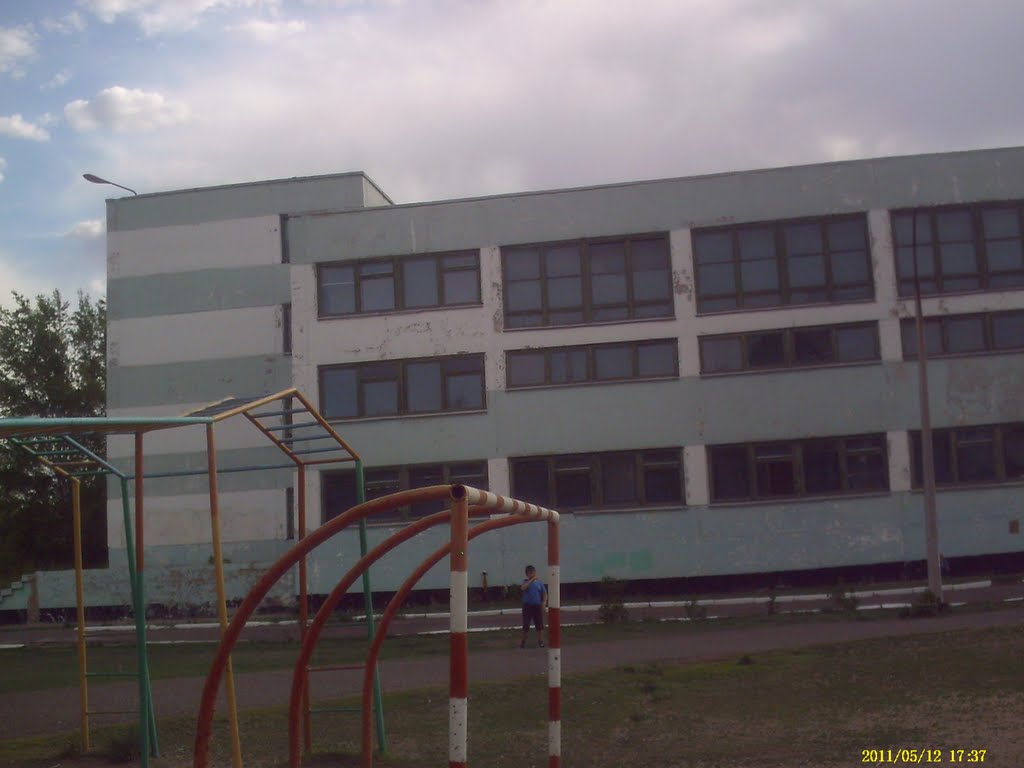 Школа №8 17/18