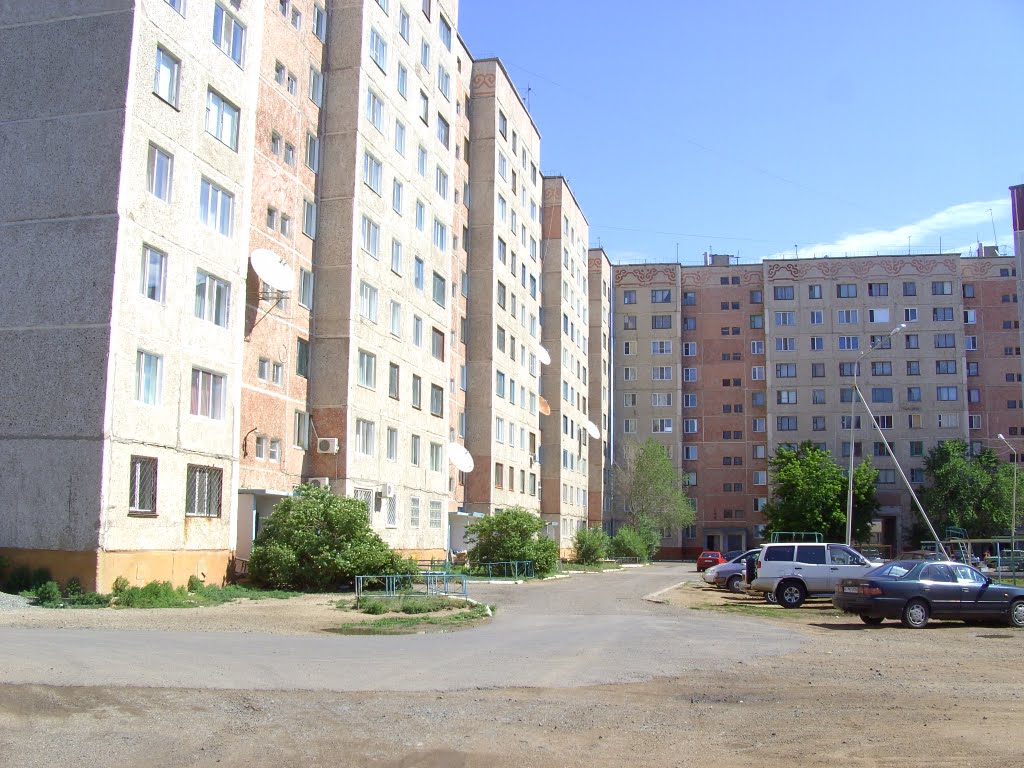Ленина 45