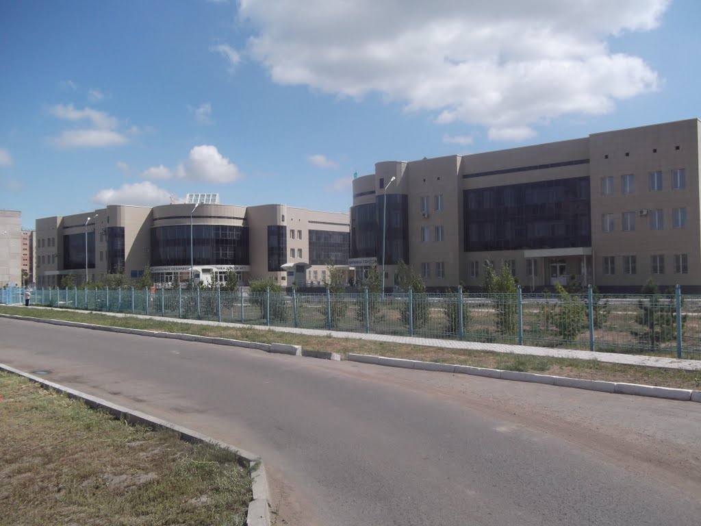 Поликлиника