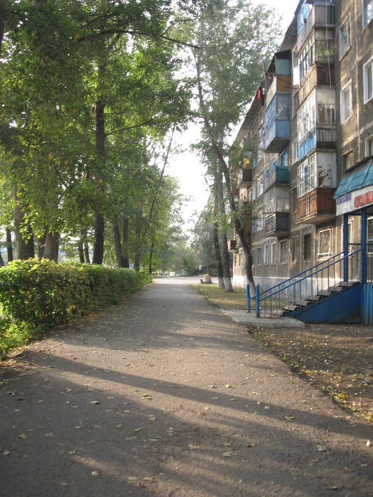 Вдоль Мира