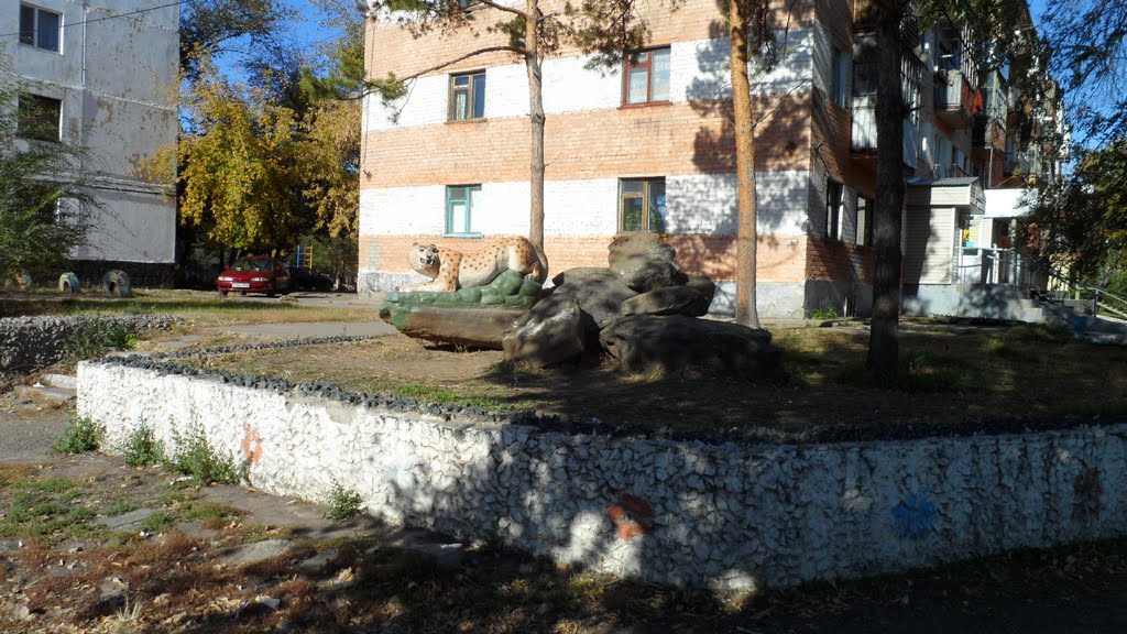Скульптура