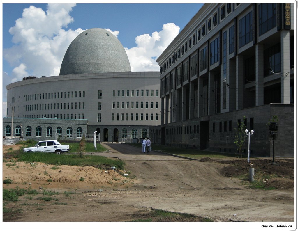 Bibliotek i Astana