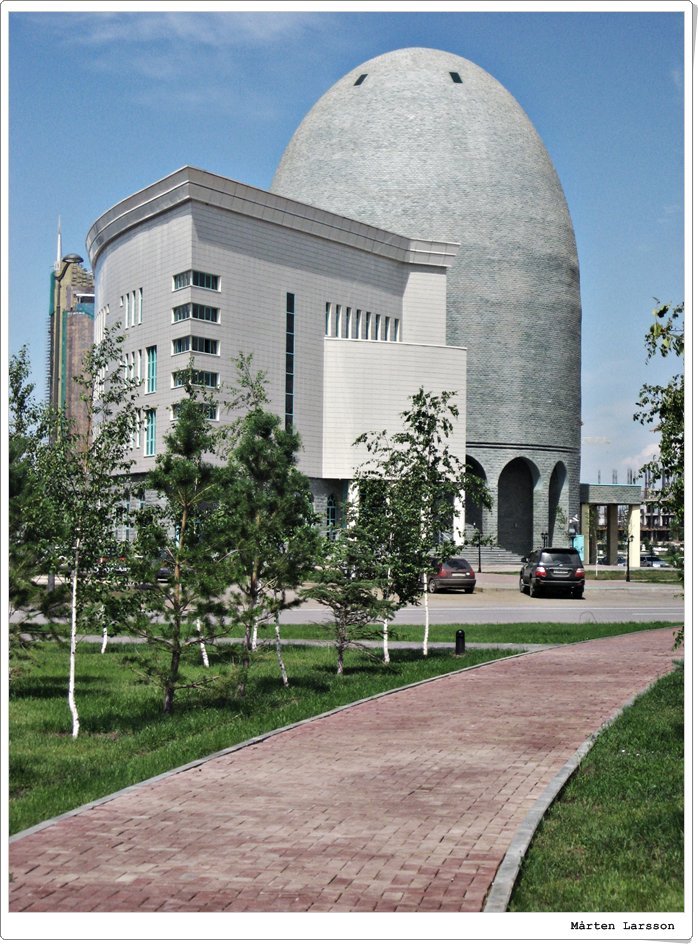 Bibiliotek Astane