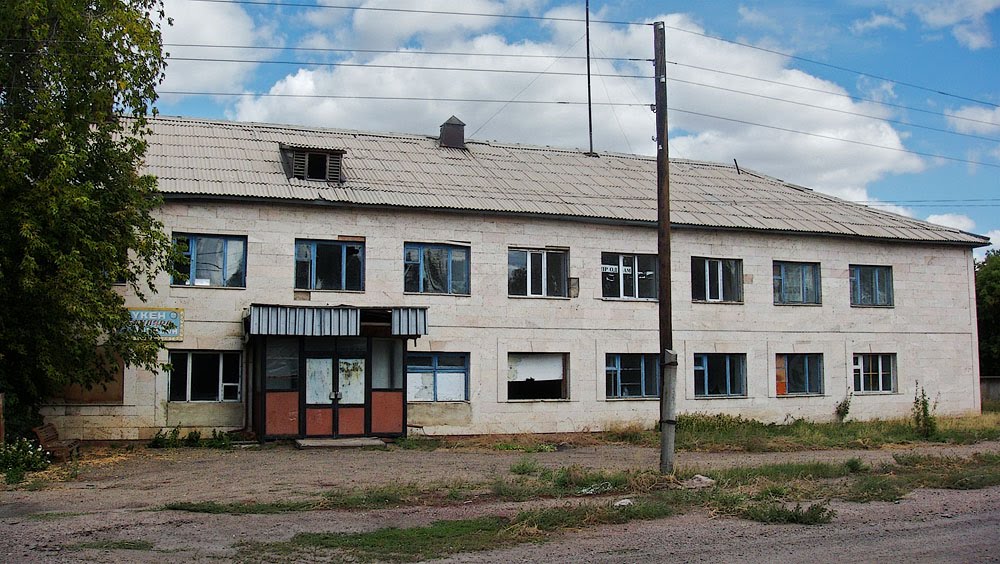 Гостиница