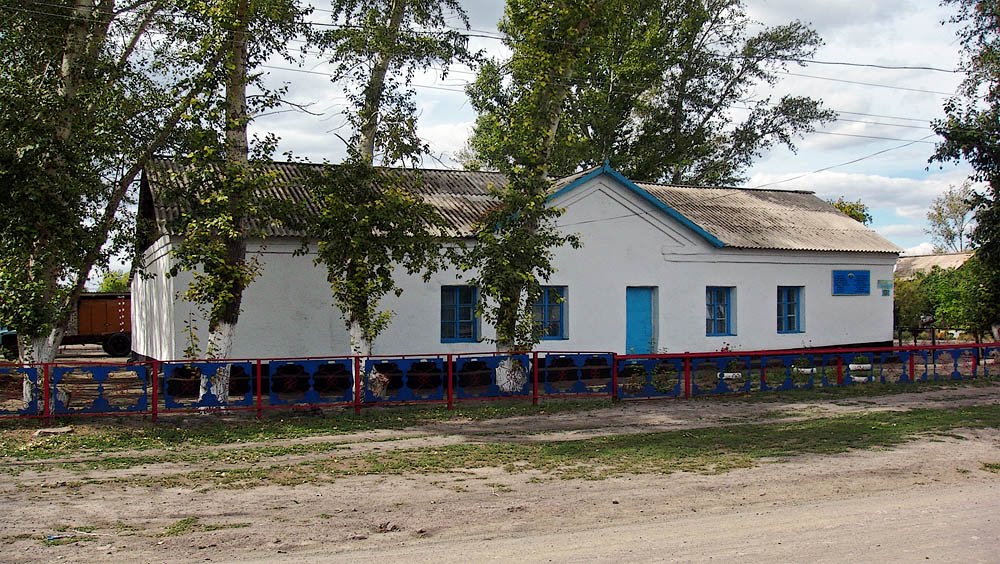 ДОСААФ