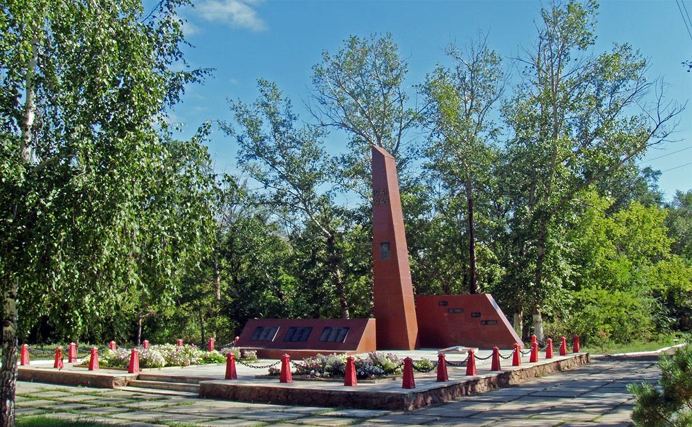 Памятник воинам ВОВ