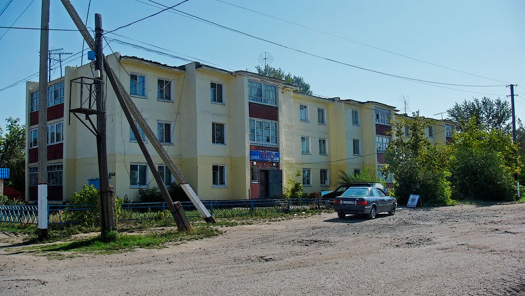 Аль Фараби 75