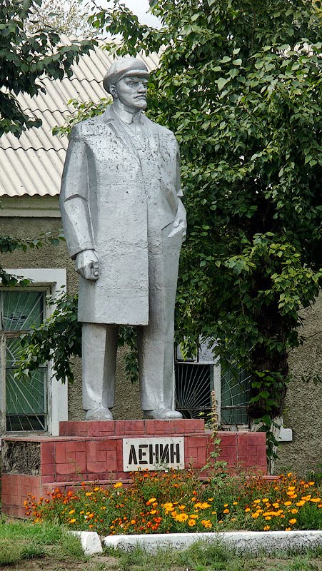 Ленин