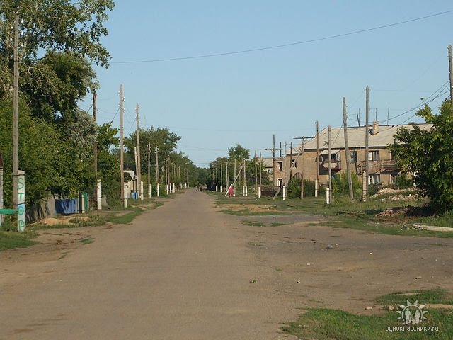 Ул. Калинина