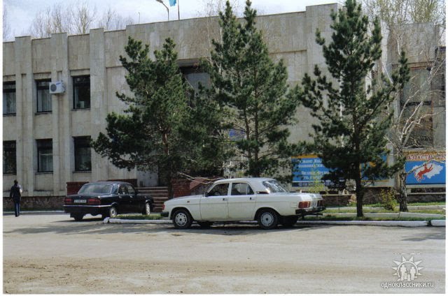 Astrakhanka