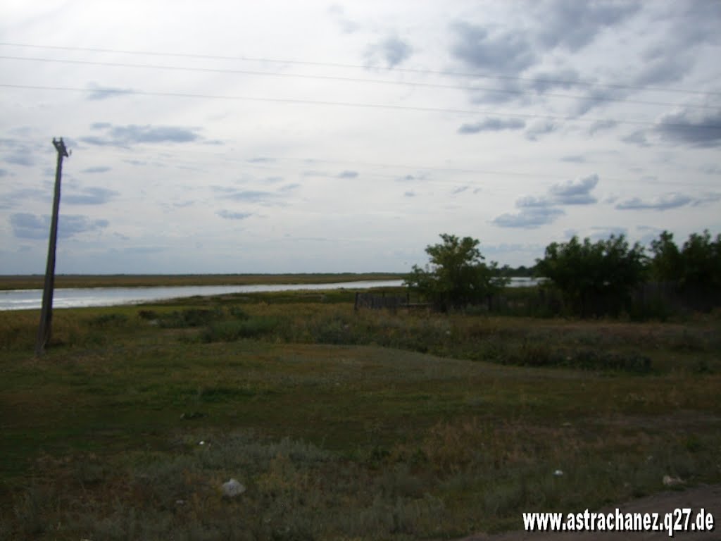 Река