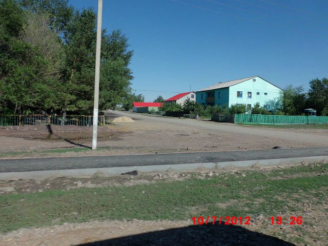 Дом Престарелых.
