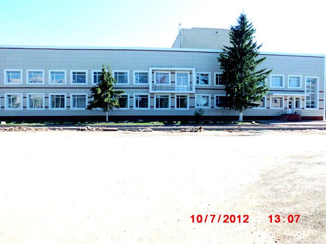Дом културы