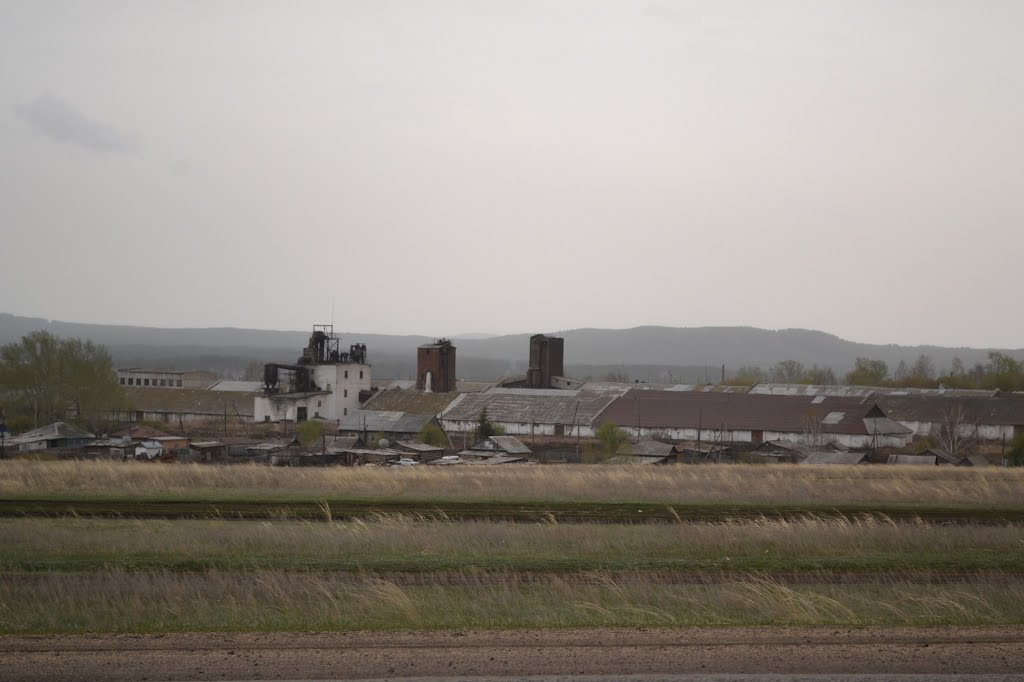 Балкашинское ХПП