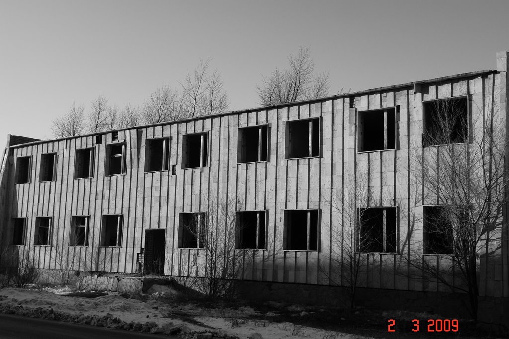 The destroyed building