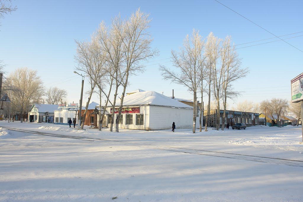 Маг."Сундучок"