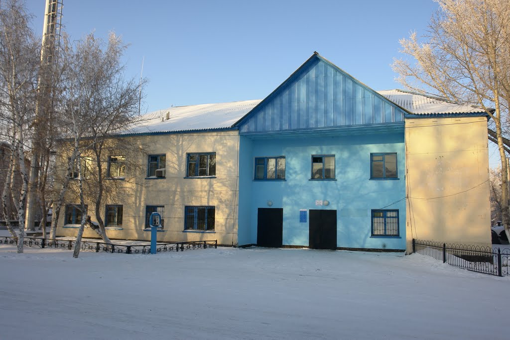 Казактелеком