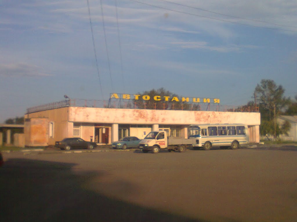 Ерейментауская автостанция