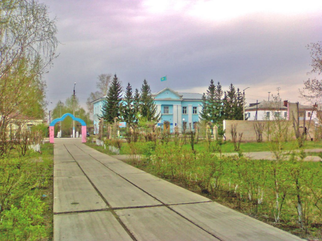 В парке
