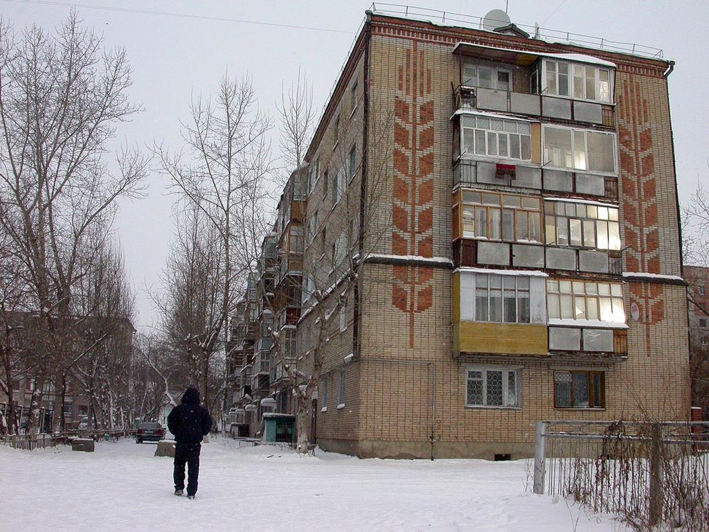 Дом