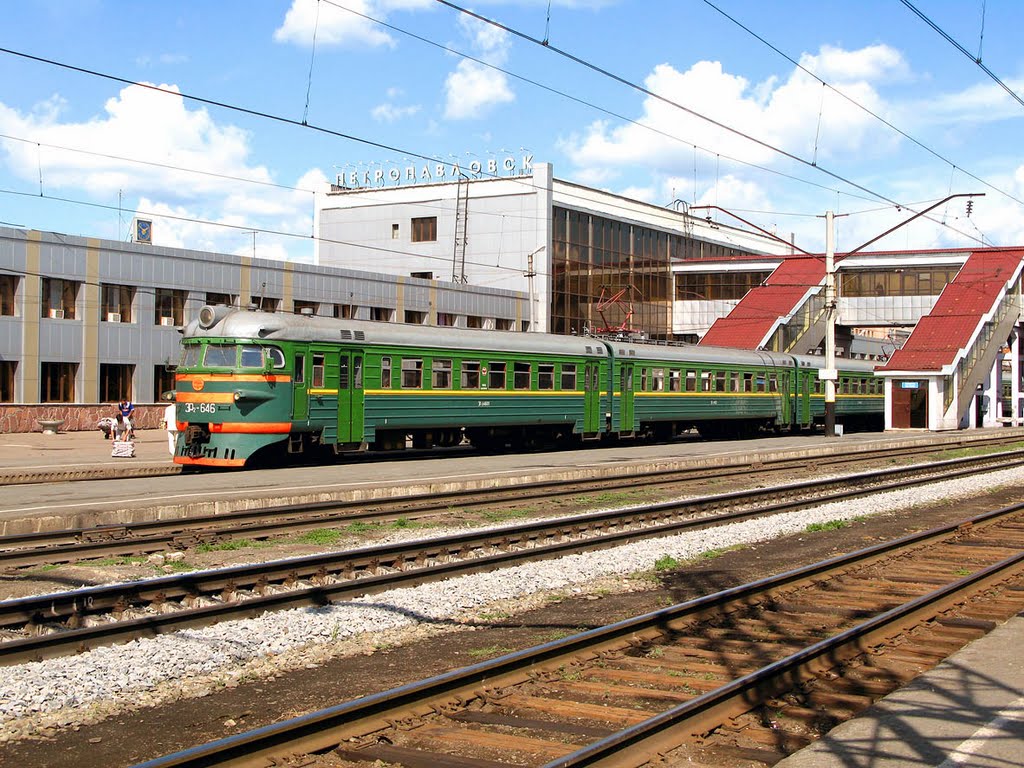 Railway terminal