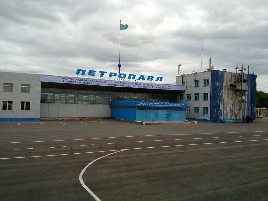 Petropavlovsk airport