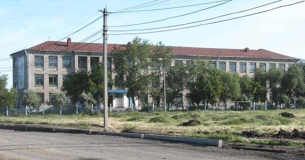 School 44